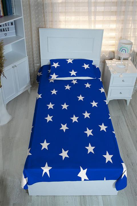 Bebişim Halı Yıldızlı Bi39 Pike&yatak Örtüsü