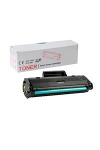 HP Laser Mfp 137fnw A Yüksek Kalite Muadil Ithal Toner Çipsizdir