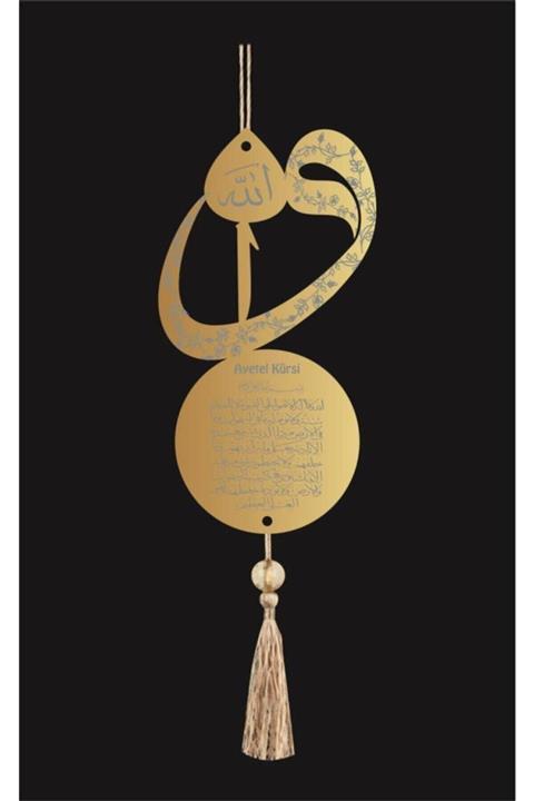 Aker Hediyelik Pleksi Araba Süsü Elif Figürlü Vav Dikiz Aynası Süsü Altın