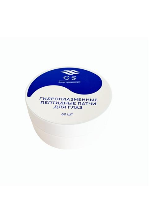 ALEXDELLO AD&GS Hidroplazma Peptid Göz Yaması