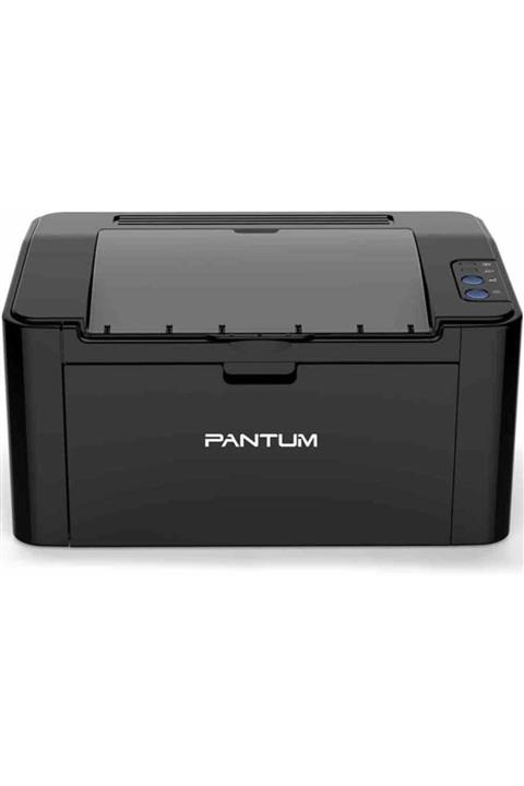 Pantum P2500 Mono Lazer Yazıcı