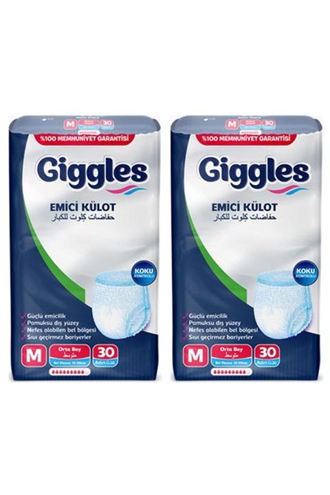 giggles Külotlu Yetişkin Hasta Bezi Medium 60 Adet