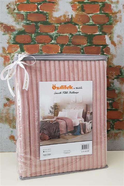 Özdilek Smooth Fitilli Battaniye Çift Kişilik- Güzgülü