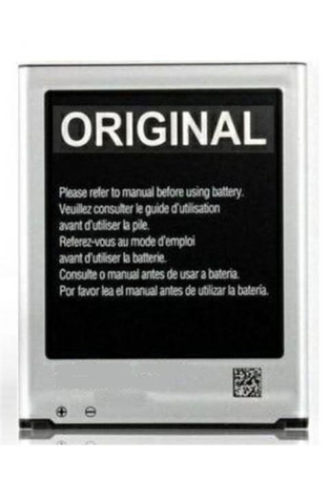 SUNTECNO Samsung Glaxy S3 Mini I8190/8160 Ace Batarya