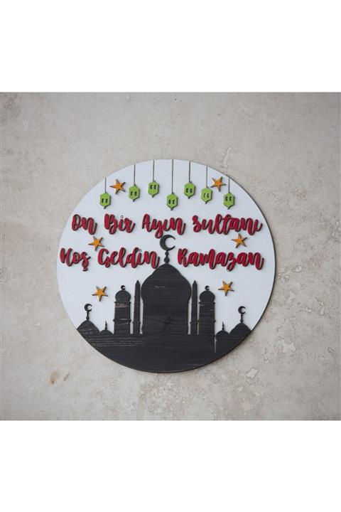 kraldan Hoşgeldin Ramazan Kapı Süsü