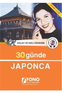 Fono Yayınları 30 Günde Japonca (seslendirmeli)