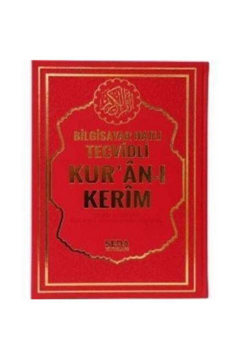 ASRINALIŞVERİŞ Orta Boy Tecvidli Kuran'ı Kerim Kırmızı Seda Yayınları Seda Yayı