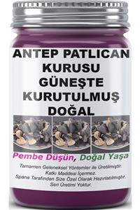 SPANA Antep Patlıcan Kurusu Güneşte Kurutulmuş Doğal Ev Yapımı Katkısız 50 Adet