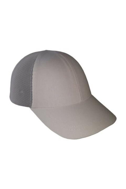 ATS Şapkalı Baret Işçi Güvenliği