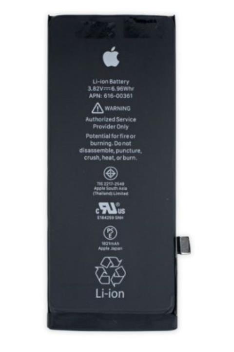 Apple Iphone 5se Batarya