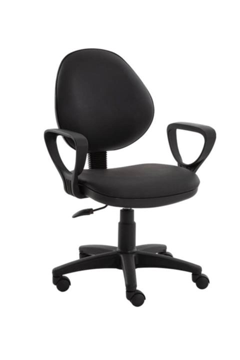 Araf Mobilya Siyah Bilgisayar Çalışma Koltuğu