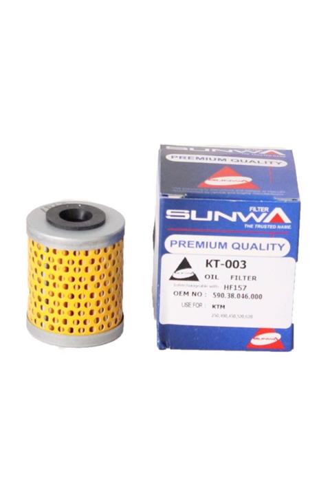 SUNWA Ktm Exc 450  Yağ Filtresi(2003-2007)