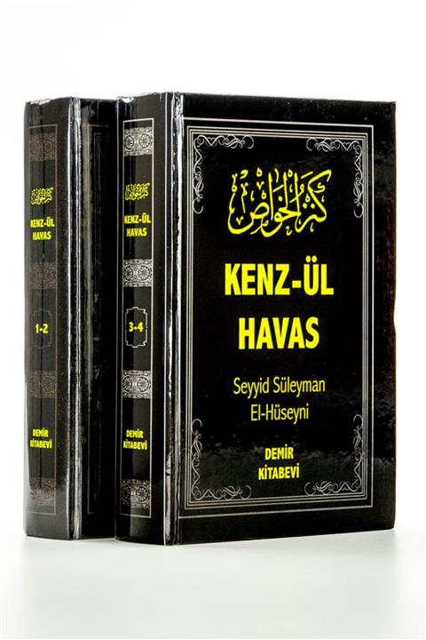 Demir Kitabevi Kenzül Havas - 2 Kitap / 4 Cilt- Ithal Kağıt