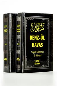 Demir Kitabevi Kenzül Havas - 2 Kitap / 4 Cilt- Ithal Kağıt