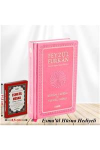 Server Yayınları Feyzül Furkan Kuranı Kerim Ve Tefsirli Meali (ORTA BOY-MUSHAF VE MEAL-CİLTLİ (13,5 X 21) Pembe