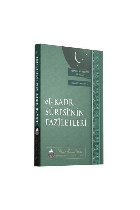 Cübbeli Ahmet Hoca Yayıncılık El Kadr Suresinin Faziletleri