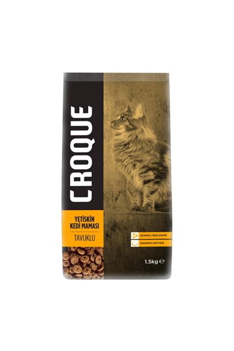 patilerhavaya Croque Tavuklu Kedi Maması 1,5 kg