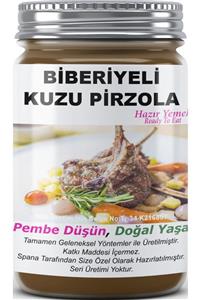 SPANA Biberiyeli Kuzu Pirzola Ev Yapımı Katkısız 330gr