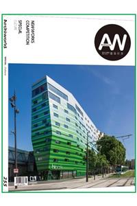 ARCHIWORLD Publishing Archiworld Architectural Magazine 255 (mimarlık; Yapılar, Yarışmalar)