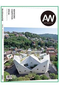 ARCHIWORLD Publishing Archiworld Architectural Magazine 251 (mimarlık; Yapılar, Yarışmalar)