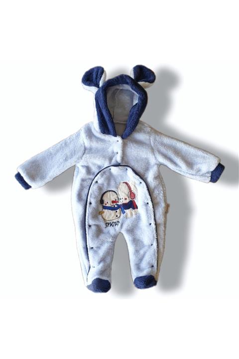 SEDELLO Snow Figürlü Welsoft Peluş Astronot Tulum