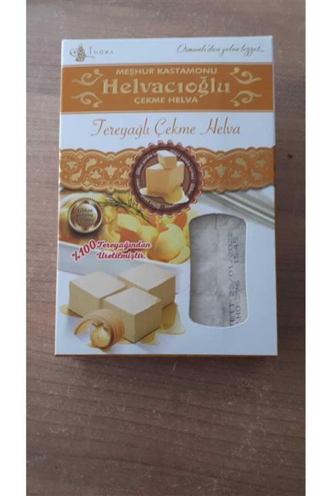 Helvacıoğlu Kastamonu Çekme Helva Tereyağlı 280 gr