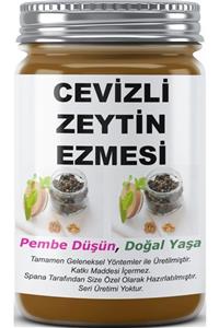 SPANA Cevizli Zeytin Ezmesi Ev Yapımı Katkısız 330gr