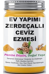 SPANA Zerdeçallı Ceviz Ezmesi Ev Yapımı Katkısız 330gr