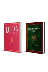 HALİÇ ÜNİVERSİTESİ YAYINLARI Kur’an Meali (MEHMET OKUYAN - BAYRAKTAR BAYRAKLI) 2 Kitap Set