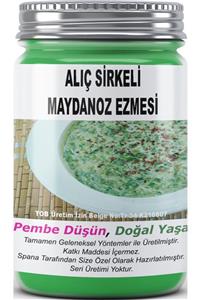 SPANA Alıç Sirkeli Maydanoz Ezmesi 330 gr