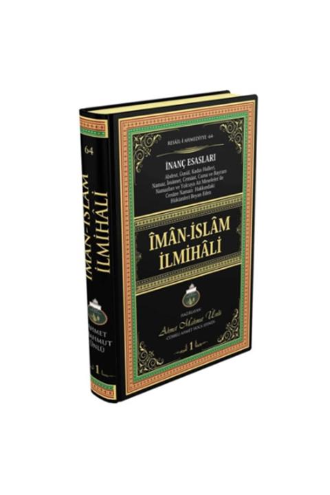Cübbeli Ahmet Hoca Yayıncılık Iman Islam Ilmihali