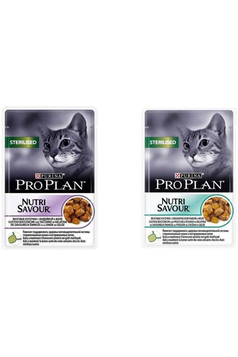 Purina Proplan Hindi Etli Ve Okyanus Balıklı Kısırlaştırılmış Kedi Maması 2x85gr.