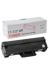 MUADİL TONER Samsung Mlt 111