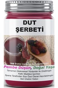 SPANA Dut Şerbeti Ev Yapımı Katkısız 500ml