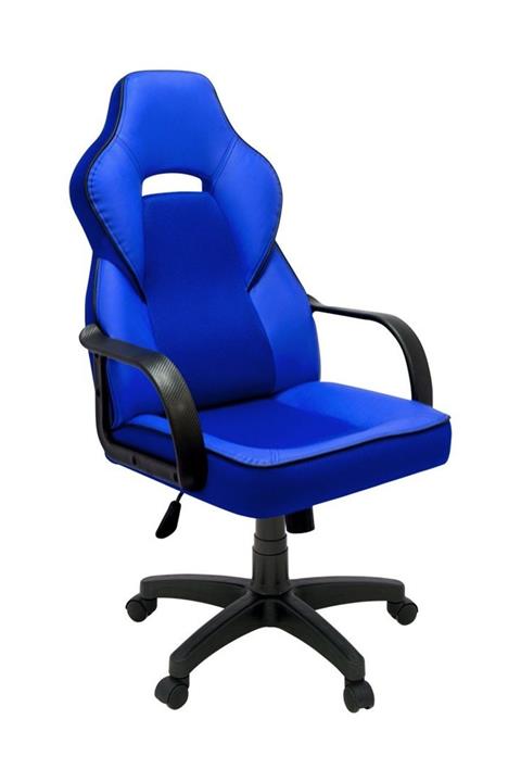 Üretenburada Üreten Burada İnka Yönetici Koltuğu Plastik Kol Ve Ayakli P.Mavi