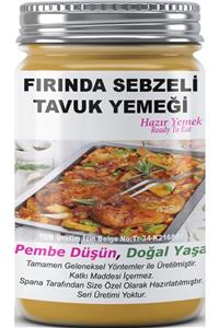 SPANA Fırında Sebzeli Tavuk Yemeği Ev Yapımı Katkısız 330gr