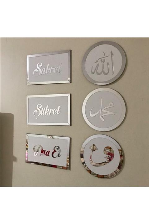 hediyesepetin Sabret, Şükret, Dua Et - Allah, Muhammed, Vav 6 Lı Set Dikdörtgen Yuvarlak