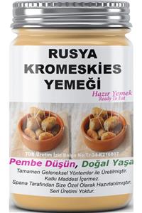 SPANA Rusya Kromeskies Yemeği Ev Yapımı Katkısız 330gr