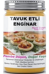 SPANA Tavuk Etli Enginar Ev Yapımı Katkısız 330gr