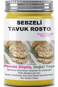 SPANA Sebzeli Tavuk Rosto Ev Yapımı Katkısız 330gr