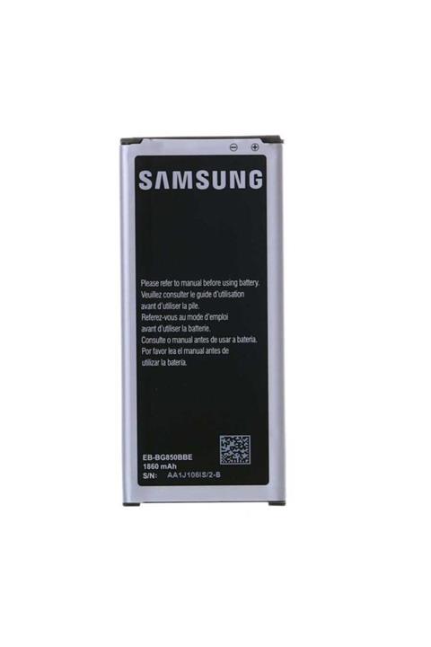 Smart Tech Samsung Galaxy Alpha G850 Batarya Eb-bg850bbe