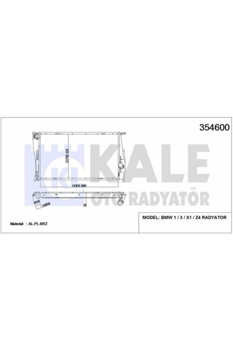 ÖZGÜÇYEDEK Motor Su Radyatoru Bmw N47 N57 M57 E81 E82 E87 E88 E90 E92 E93 E84
