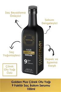 GoldenPlus Çörek Otu Yağı 9 Faktör Saç Bakım Serumu 100 ml