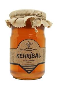 Kehribal Süzme Çiçek Balı 850gr Bitlis Ahlat Balı