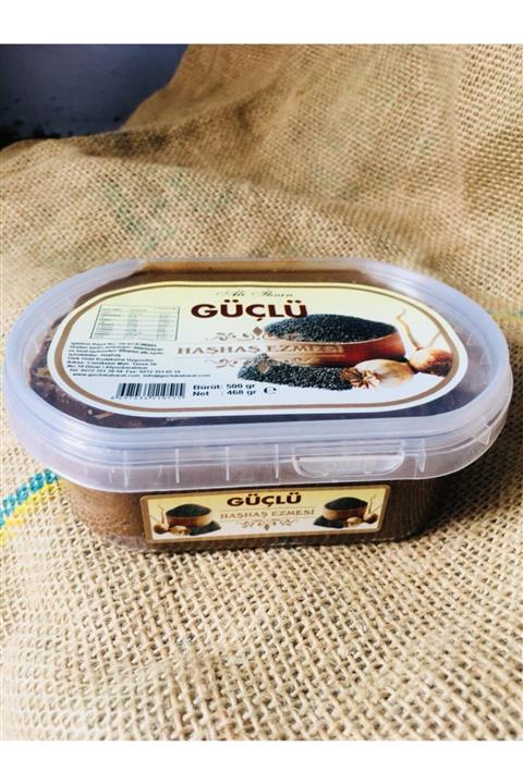 GÜÇLÜ Haşhaş Ezmesi 460 gr