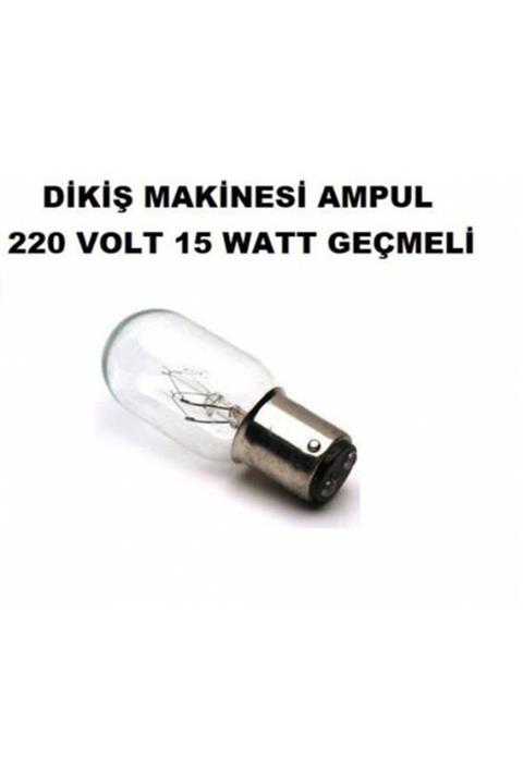 End Ev Tipi Dikiş Makinesi Ampulü Geçmeli Ampul