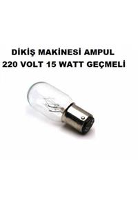 End Ev Tipi Dikiş Makinesi Ampulü Geçmeli Ampul