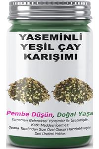 SPANA Yaseminli Yeşil Çay Karışımı Ev Yapımı  500 ml