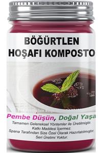 SPANA Böğürtlen Hoşafı Komposto Ev Yapımı  500 ml