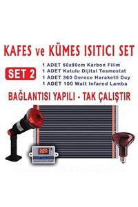 Gazi Kuluçka Kafes Ve Kümes Civciv Isıtıcı Seti Tak Çalıştır Hazır Sistem Set-2